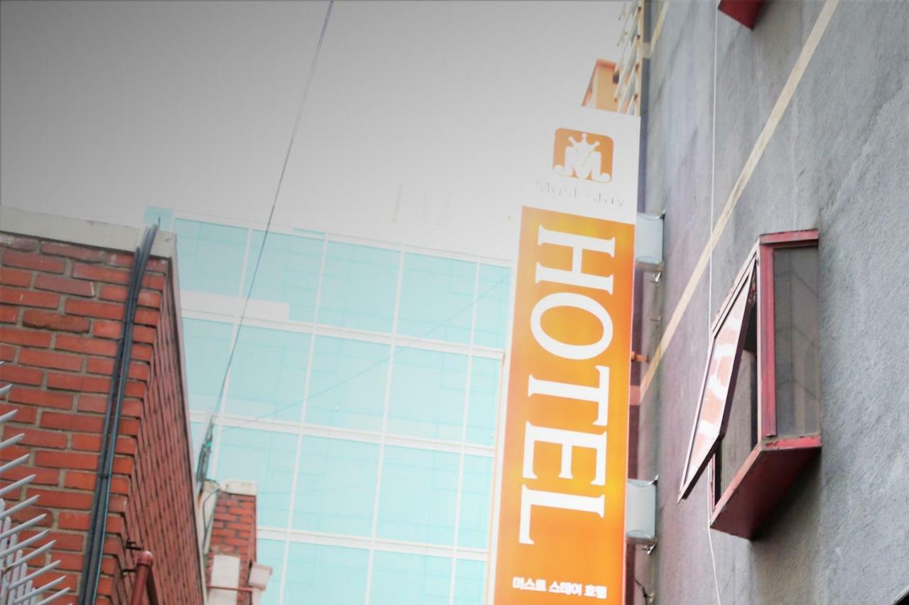 มัสต์ สเตย์ โฮเต็ล  Hotel โซล ภายนอก รูปภาพ