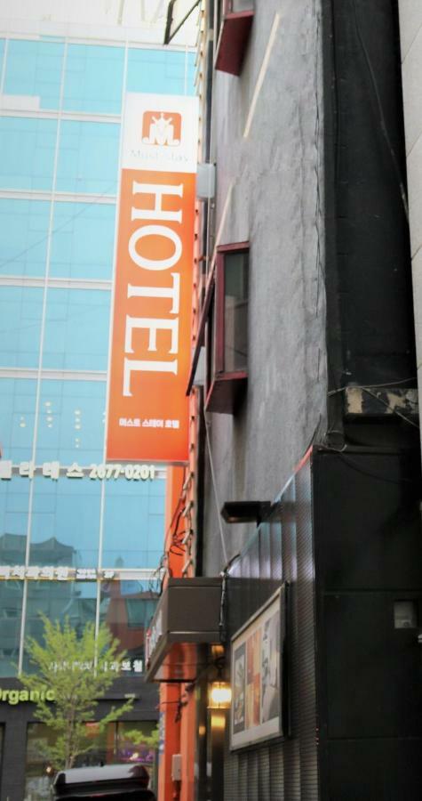 มัสต์ สเตย์ โฮเต็ล  Hotel โซล ภายนอก รูปภาพ